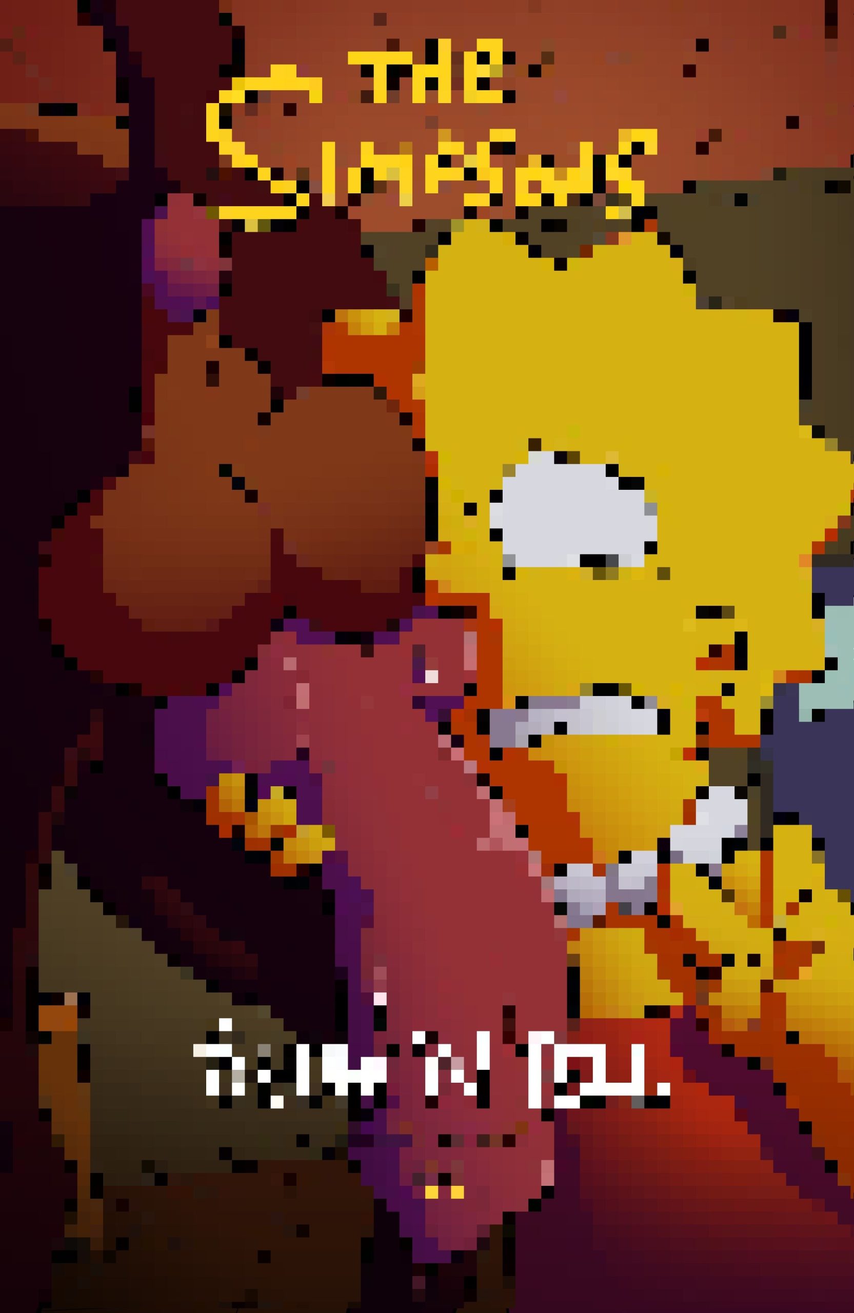 Show’n Tell (The Simpsons) [Blargsnarf]