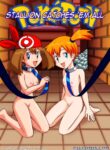 Stallion Catches ‘Em All (Pokemon , Words Worth) [PalComix]