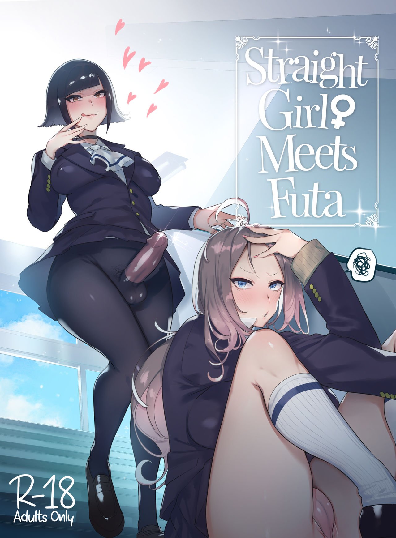 Straight Girl Meets Futa [Itami]