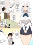 Studying For An Exam With My Older Sister [Jakko]