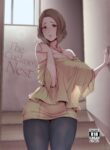 The Cuckoo’s Nest [Nakamura Regura]