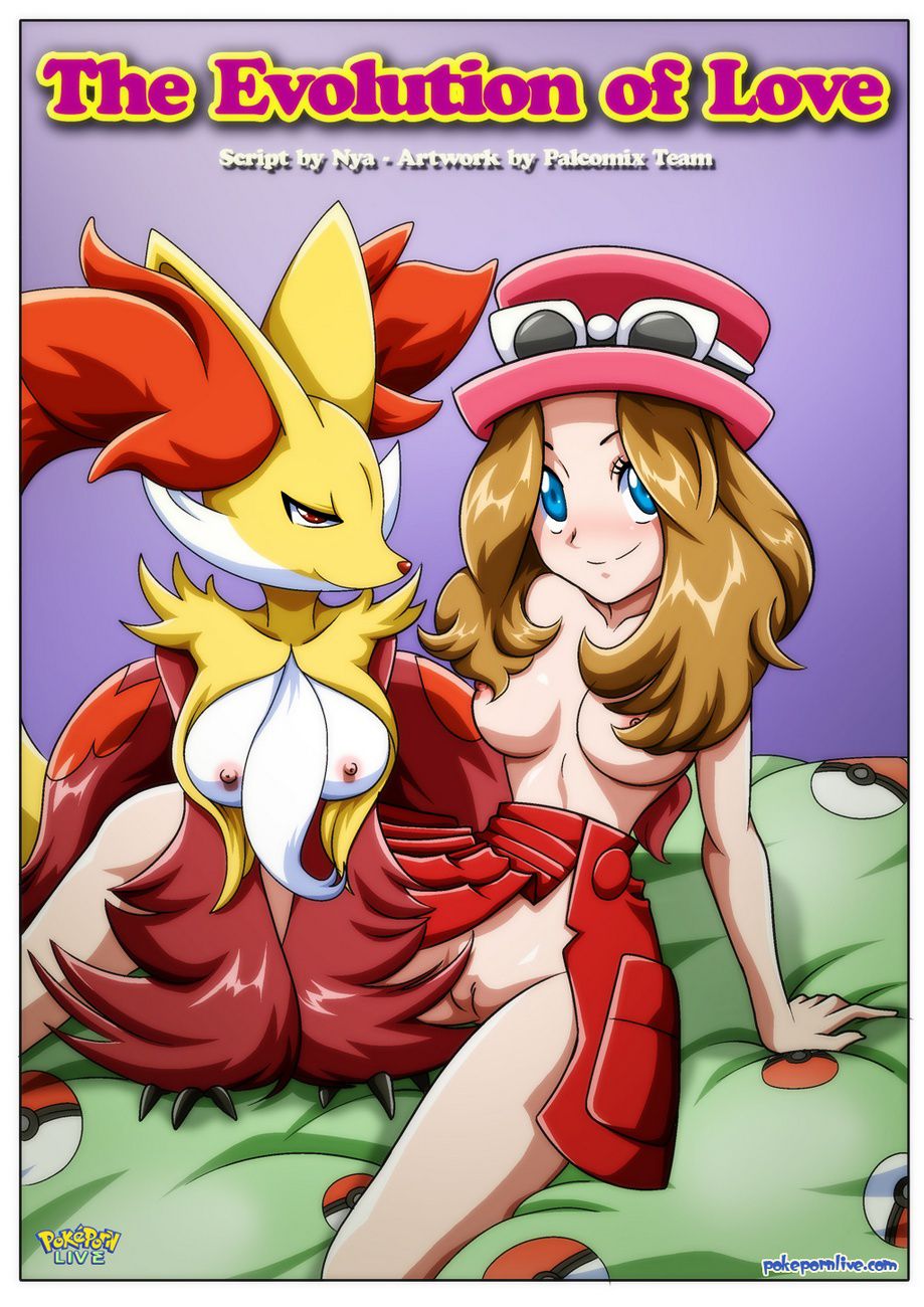 The Evolution Of Love (Pokemon) [Palcomix]
