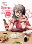 The Strange Creature And I [Yana]