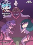 The real throne of Mewni (Star VS. The Forces Of Evil) [Inker Comics]