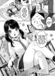 Thighs Are but a Dream [Yukiu Con]