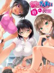 Three Sister’s Harem [Cle Masahiro]