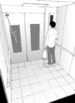 Trapped in an Elevator With a Bunch of Gals [Poriuretan]