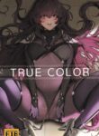 True Color (Fate/Grand Order) [DAMDA]