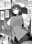 Voluptuous Teacher [Hotate-chan]