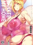 Yankee My Home! [Kawaisaw]