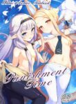 [Saikawa Youzyo (Nyamal)] Punishment Time (Blue Archive) [English] [Douzo Lad Translations] [Digital]