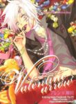 (SC47) [Higashimikuni-kamen (Saitoh Maho, Kinui Tohko)] Valentine arrow (D.Gray-man) [English]
