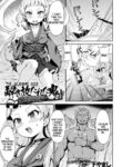 [Shimo Yamashi] Tokihanatareta Oni ~Shojo wa Jigoku ni Ochiru~ | The Unleashed Ogre ~The Girl Goes to Hell~ (Kukkoro Heroines Vol. 22) [English] [desudesu] [Digital]