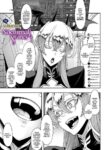 [ShindoL] Yukizuri Nocturne -Zenshou- | Nocturnal Fancy 2 -Prelude- (COMIC Megastore Vol. 8) [English] [cutegyaruTL]