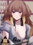 [SiFarid] My 800 Years Old Keris Can't be This Sexually Frustated! (Anya Melfissa) [English]