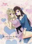 (SUPER28) [Tanukichinoyatai (Tanukichi)] Je suis fou de toi. ~Anata ni Muchuu~ | I'm Crazy For You (Shoujo Kageki Revue Starlight) [English]