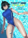 TIGHT! NNE EXTRA HARD!![ENG][季節風の吹くところ]