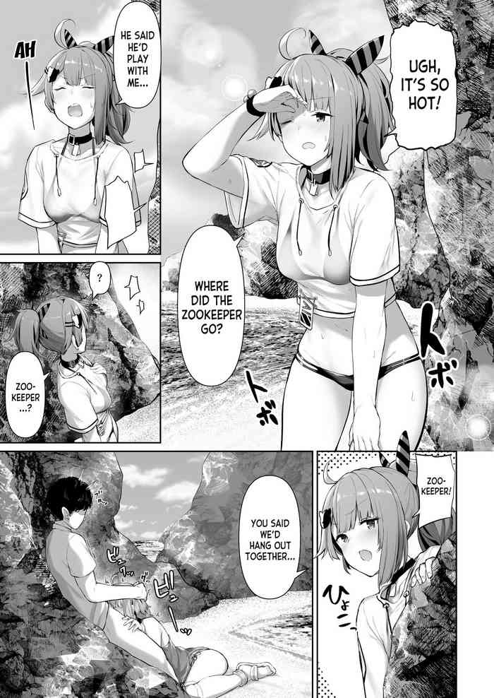 [Tobimura] MP7 and AA-12 no (Girls' Frontline) [English] [desudesu]