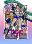 TSF1 (jpeg) (English)