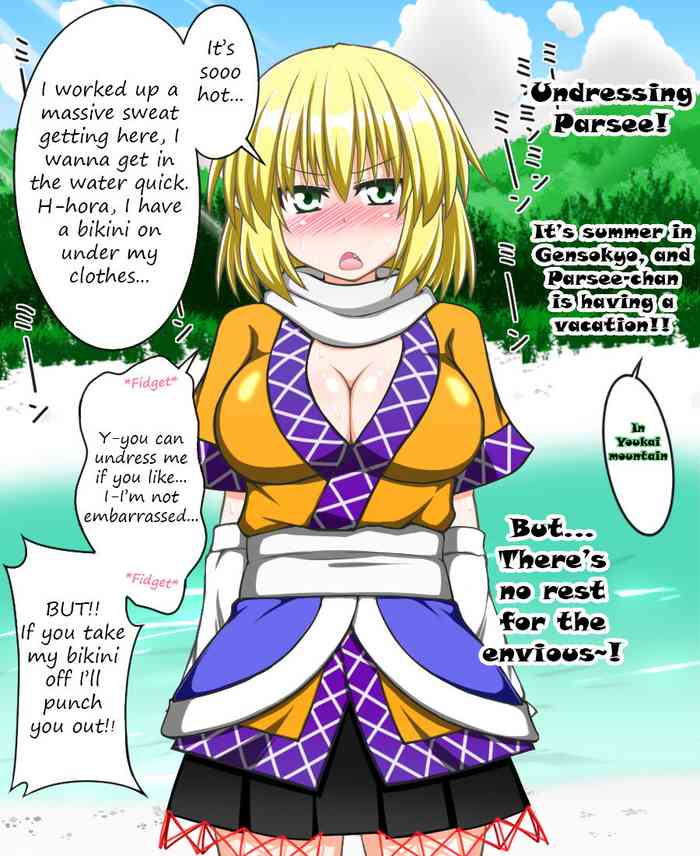 [Tsushima Zan] Undressing Parsee continued!
