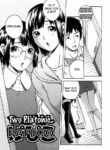 [Ube Yoshiki] Two Platonic Papico [English] [JU-BOHA]