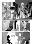 [Uchuu Ika] ikeike kyuuketuki no×× zizyou (Towako 12) [English]