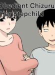 [Urakan] Juujun Mama no Chizuru-san to Otto no Tsurego | The Obedient Chizuru-san And Her Stepchild [English][Chalklog]