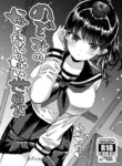 [YUIjirushi] Nozomi no Nakunaranai Sekai [English] [Jenglot_Emas]