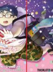 [Yukemuri Froster (Yunosuke)] Debu Ota Rendezvous | Rendezvous with Lardy Nerd [English] {Shaytan!} [Digital]