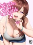 [666Protect (Jingrock)] Musume no Tomodachi ga Yuuwaku Suru 2 | My Daughter's Friend Is Seducing Me 2 [English] [cutegyaruTL] [Digital]
