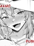 [Ao Banana] Tamamo no Sourou Kaizen Training Manga 2 "Omanko Hen" | Tamamo Premature Ejaculation Training Manga 2 "Pussy Chapter" (Fate/Grand Order) [English]