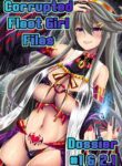 [Atsugari Giyuugun (Militia)] Akuochi Kanmusu Meikan + Akuochi Kanmusu Meikan Ni 1& 2 | Corrupted Fleet Girl Files Dossier1 & 2 (Kantai Collection -KanColle-) [English]
