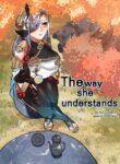 [BLUECANDY] The Way She Understands (Genshin Impact) [English] [Decensored]