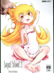 (C100) [Radical Tenshi (Eternal Tomokazu)] Loyal blood 2 (Bakemonogatari) [English] [Poranya]