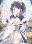 (C102) [Twilight Road (Tomo)] Alice too, wants to Serve! (Blue Archive) [English] [Entropy]