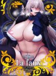 (C103) [STUDIO TIAMAT (TANABE)] La faux -Ryuurin Seibou- | La faux - Holy Mother of Dragon Scales (Fate/Grand Order) [English] [Coffedrug]