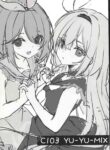 (C103) [Yu-Yu-Tei (Rinka Mizukami)] C103 YU-YU-MIX (Blue Archive) [English] [18kamiscan]