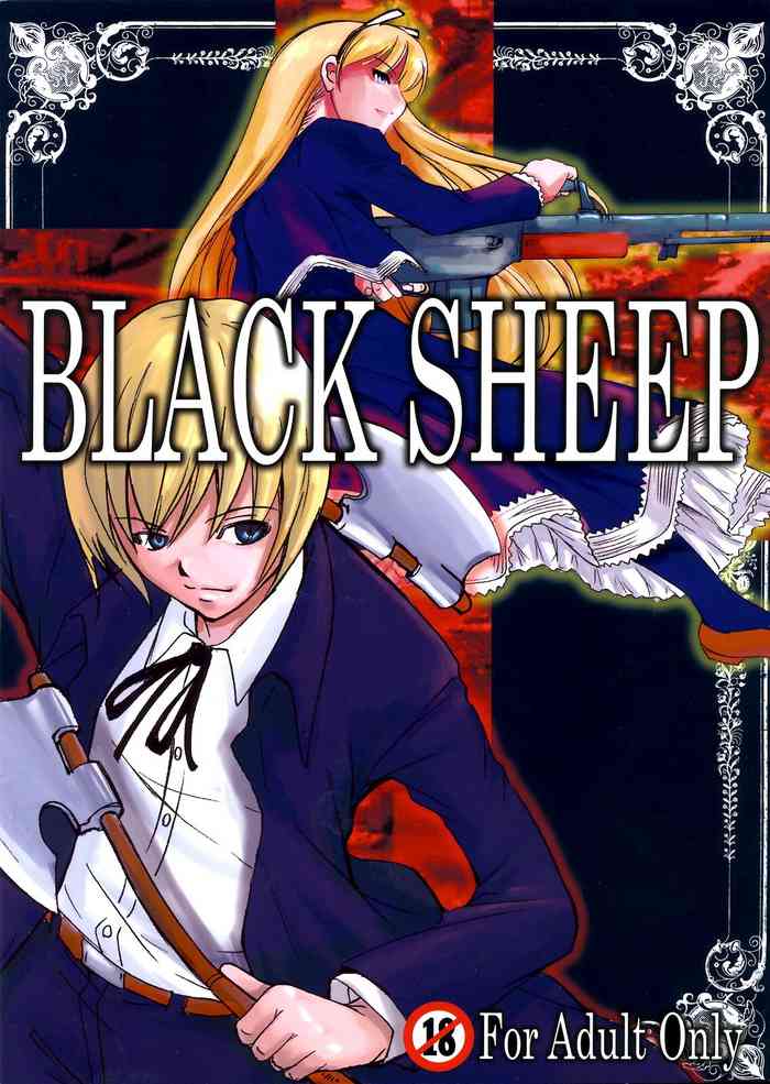(C71) [Bullet Ballet (Amano Kazumi, ISANA)] Black Sheep (BLACK LAGOON) [English] [EHCOVE]