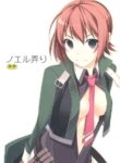 (C81) [Angyadow (Shikei)] Noel Ijiri (The Legend of Heroes: Ao no Kiseki) [English]