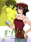 (C88) [MASHIRA-DOU (Mashiraga Aki)] Story of the 'N' Situation - Situation#3 Mukashi no Otoko [English]