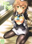 (C94) [One Side Factory (Takase Shinya)] TOWATOWA -Dai II Bunkou Hen- (The Legend of Heroes: Sen no Kiseki) [English]