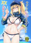 (C96) [Hakuginmokusei (Poshi)] Yasashiku Shikorasete Kureru XX Onee-chan | Gently Rub Me XX Onee-chan (Fate/Grand Order) [English] [Thighs]