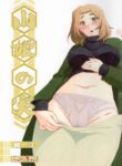 (C97) [Sankaku Apron (Sanbun Kyoden, Umu Rahi)] Yama Hime no Mi Orie [English]