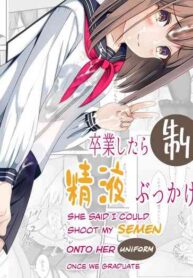 [Chaseta no Niwa (Chaseta)] Sotsugyou Shitara Seifuku ni Seieki Bukkake Shitemo Ii to Iu no de | She Said I Could Shoot My Semen On To Her Uniform Once We Graduate [English] [RefillTooLate]