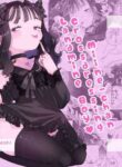 [crayfish (Mizuki Ebi)] Jiraikei Josou Danshi Mine-chan | Landmine Boy Crossdressing Miine-chan [English] [bozo]