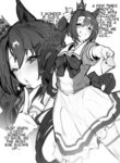 [伯楽] Crown II