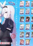 [CrowView (Various)] Blue Aka-chan IN-bu (Blue Archive) [English] [Shiririn] [Digital]