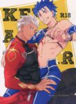 (Dai 16-ji ROOT4to5) [Soko (Kurada)] KEEP A POKER FACE!!! (Fate/Grand Order) [English] [alparslan]