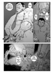 [Ebisuya (Ebisubashi Seizou)] Best Kept Secret [Eng][Digital]