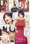 [Emori Uki] Attempted Cheating Mother Falls For Her Son 3 | Uwaki Misui Haha wa Musuko ni Ochiru Ch. 3 (COMIC HOTMILK 2023-10)